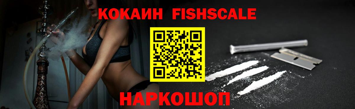 Кокаин Боливия Юрга