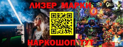 мефедрон VHQ Дубна