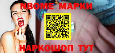 мефедрон VHQ Дубна