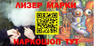 мефедрон VHQ Дубна