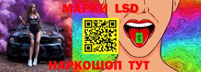 мефедрон VHQ Дубна