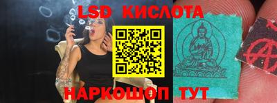 мефедрон VHQ Дубна