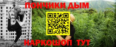 мефедрон VHQ Дубна