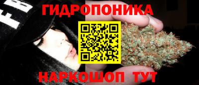 MESCALINE Донецк