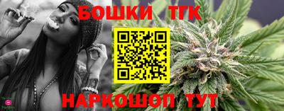 MESCALINE Донецк