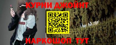 прущие крисы Донской