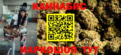 мефедрон VHQ Дубна