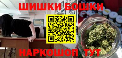 прущие крисы Донской