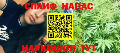 мефедрон VHQ Дубна