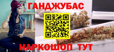 прущие крисы Донской