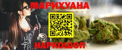 MESCALINE Донецк