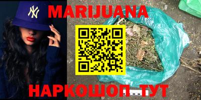прущие крисы Донской