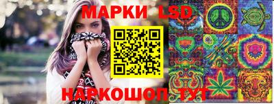 прущие крисы Донской