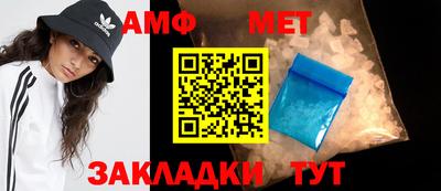 прущие крисы Донской