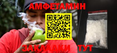 MESCALINE Донецк
