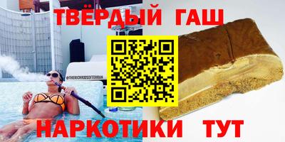 мефедрон VHQ Дубна