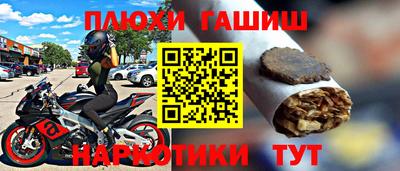 прущие крисы Донской