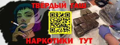 прущие крисы Донской