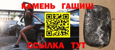 MESCALINE Донецк