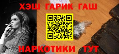 прущие крисы Донской