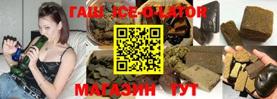 MESCALINE Донецк